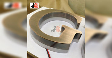 不銹鋼精工字系列八1