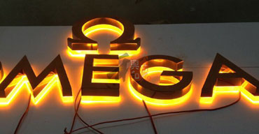 LED發(fā)光字系列 不銹鋼背發(fā)光字制作1