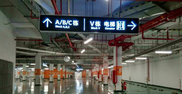 LED發(fā)光字 燈箱字制作 港大燈箱 廠家定制1