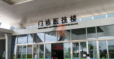 戶外廣告招牌 亞克力發(fā)光字系列 門(mén)診醫(yī)技樓