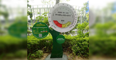 社區(qū)戶外不銹鋼宣傳立式導(dǎo)視標(biāo)識牌制作安裝案例之二