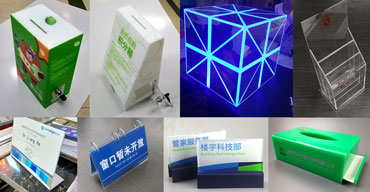 有機玻璃工藝(亞克力工藝)