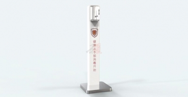 鈑金工藝案例——洗手液裝置2