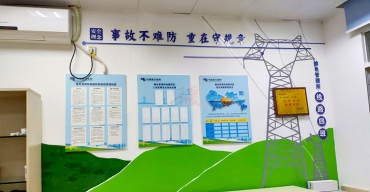 亞克力UV公司文化墻制作案例一3