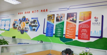 亞克力UV公司文化墻制作案例一4