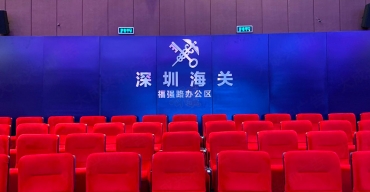 會議大廳背景墻鏡面不銹鋼字制作案例一2