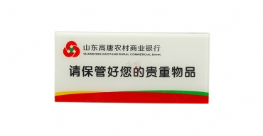 亞克力工藝V型臺(tái)牌制作案例一2