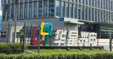 華星光電戶外不銹鋼烤漆字制作案例