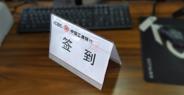 亞克力工藝制品V型臺牌可更換插紙式臺牌制作案例2