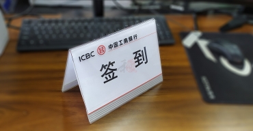 亞克力工藝制品V型臺牌可更換插紙式臺牌制作案例3