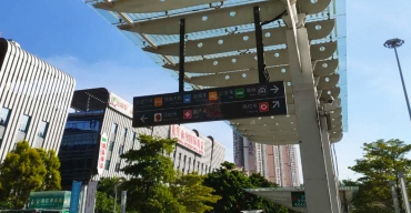 深圳北站吊式導(dǎo)視指引牌制作案例一2