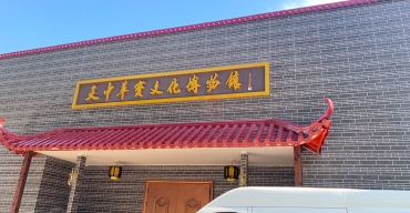 博物館門頭招牌不銹鋼烤漆字制作案例2
