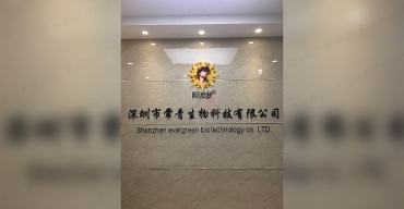 企業(yè)形象背景墻亞克力水晶字制作案例一2