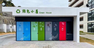 不銹鋼分類垃圾房定制案例4