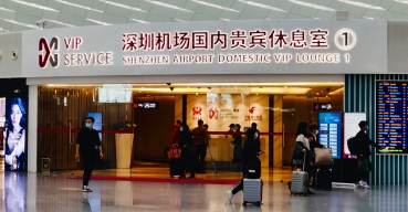 深圳機(jī)場(chǎng)國(guó)內(nèi)貴賓休息室招牌發(fā)光字制作案例