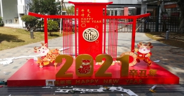 2021年春節(jié)賀歲雕塑標識定制案例