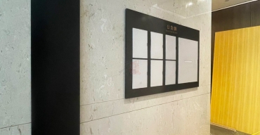室內(nèi)亞克力公告欄定制案例2
