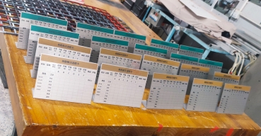 L型不銹鋼臺(tái)牌（絲印臺(tái)卡）定制案例