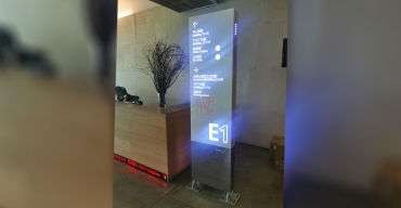 落地式發(fā)光導(dǎo)向指引立牌定制案例4