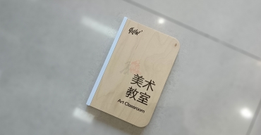 木質(zhì)門牌教室門號牌定制案例一2