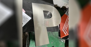 拉絲不銹鋼精工字制作案例三2