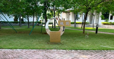 學(xué)校園區(qū)標(biāo)志牌導(dǎo)視標(biāo)識牌定制案例