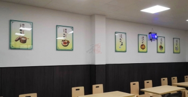 深圳水務(wù)集團(tuán)公告欄等標(biāo)識案例6