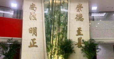 戶外不銹鋼背發(fā)光字定制案例5