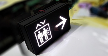 吊式導向牌指示標識牌制作案例四