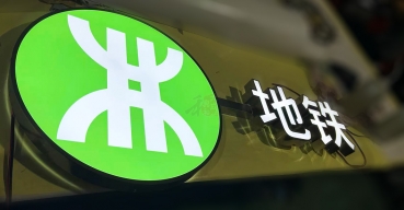懸掛式廣告燈箱定制案例之三
