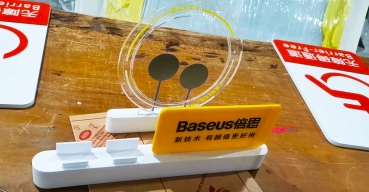 創(chuàng)意臺(tái)牌桌面廣告展示牌定制案例