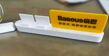 創(chuàng)意臺牌桌面廣告展示牌定制案例3