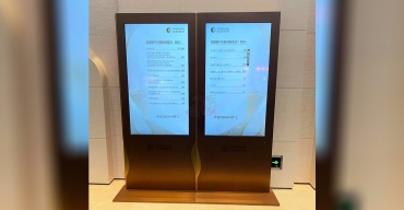 樓層指引牌不銹鋼索引立牌定制案例2