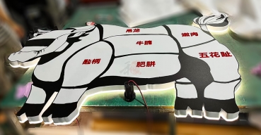 不銹鋼鈑金工藝定制案例三