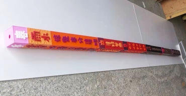 亞克力標(biāo)識(shí)立牌定制案例2