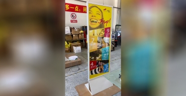 大悅匯總索引標(biāo)識(shí)立牌定制案例2