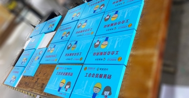 服務(wù)站不銹鋼烤漆銘牌門牌定制案例