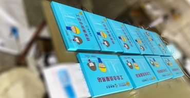 服務站不銹鋼烤漆銘牌門牌定制案例2