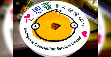 亞克力通體發(fā)光字定制案例一2