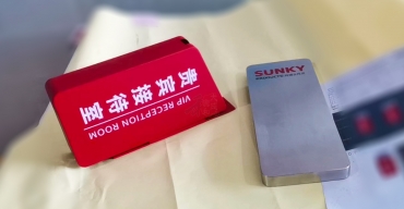 不銹鋼科室牌辦公室門牌定制案例一2