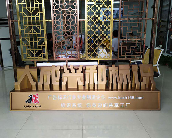 聯(lián)系我們 contact us
